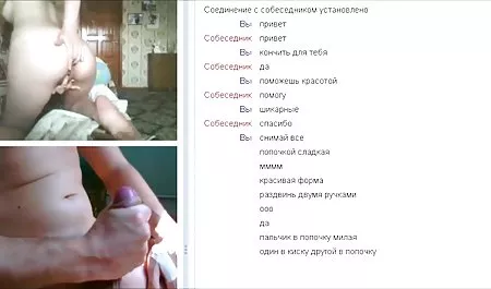 Model mama Erika sex za darmo bez rejestracji Hill roślin tytoniu typu, takich jak w domu